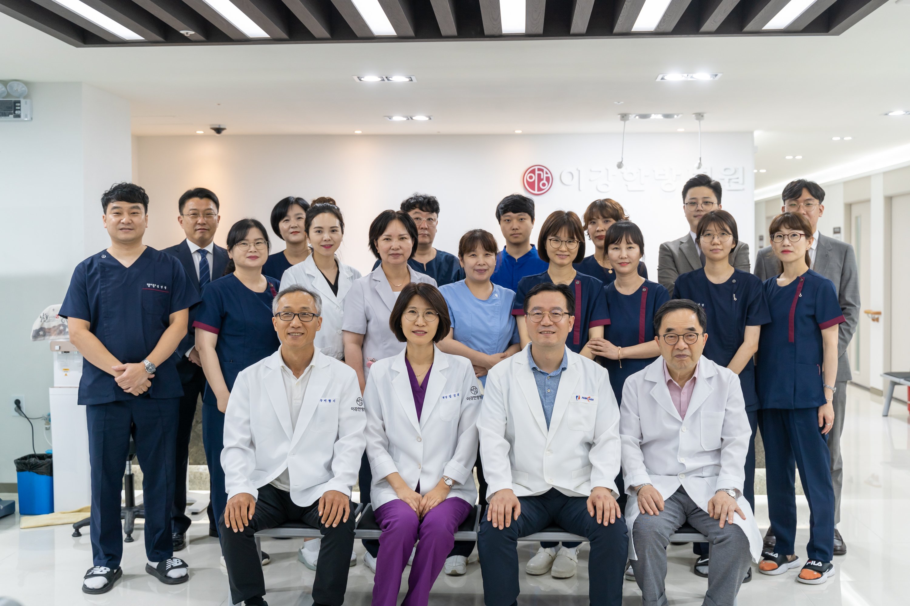 부평교통사고병원