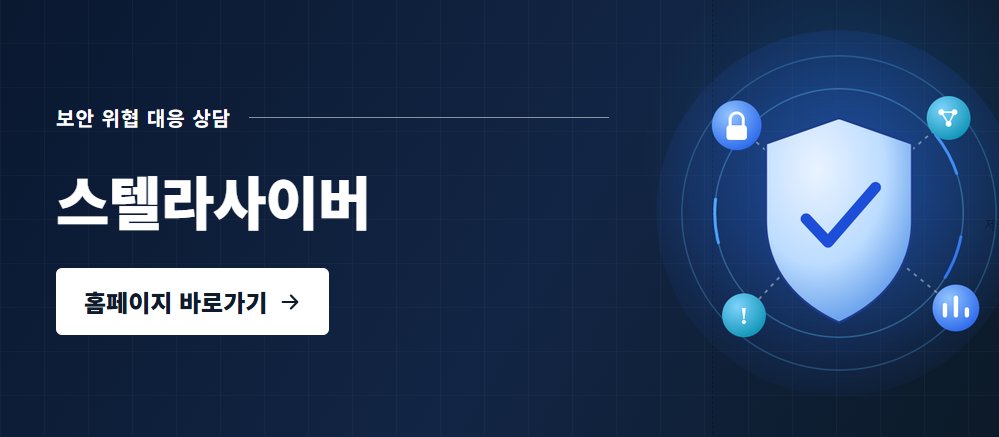 NDR이란